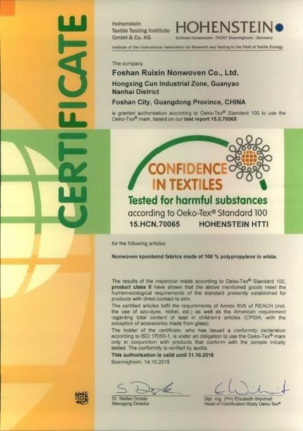 CHINA FOSHAN RUIXIN NON WOVEN CO.,LTD certificaciones