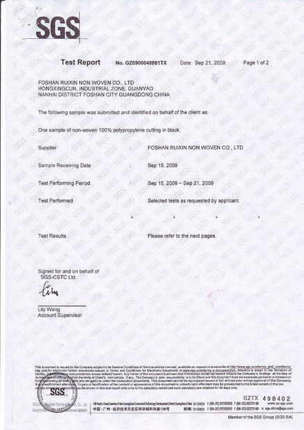 CHINA FOSHAN RUIXIN NON WOVEN CO.,LTD certificaciones